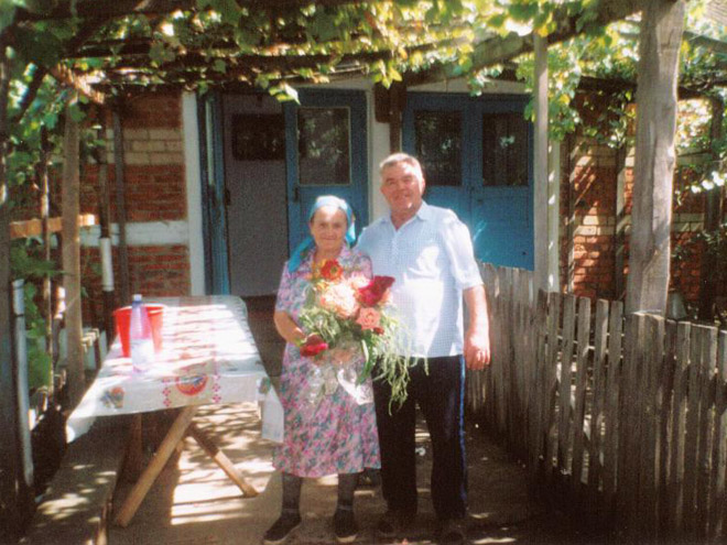 Таисия Ивановна и Александр Иванович Паномарь 2001 год