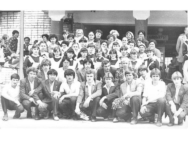Однокласcники и выпускники 1982г. встречаемся на сайте: odnoklassniki.ru