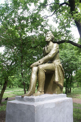 Памятник А.С. Пушкина (с. Эсто-Алтай