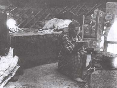 Приготовление чая, 1928 г.